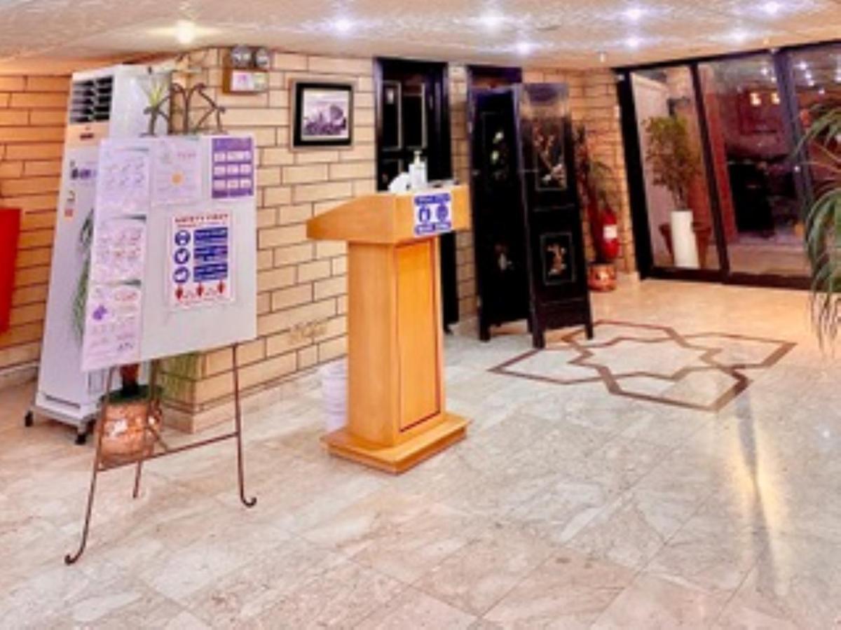 Aparthotel Rotana Jeddah